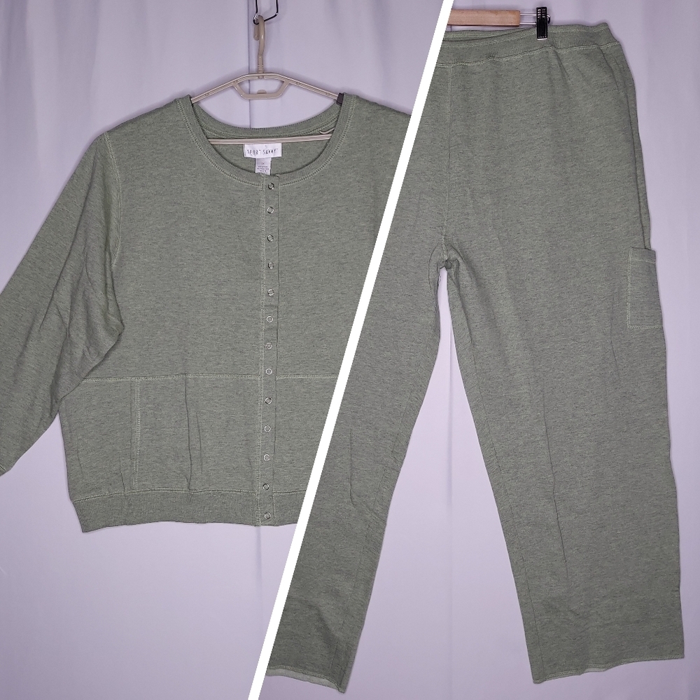 Soft Sage Track Pants & Snap Cardigan Set